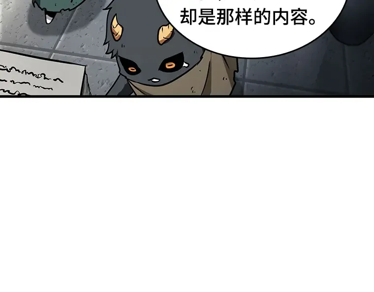 196 重读（3） 第142页