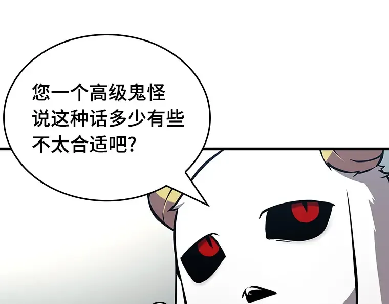 196 重读（3） 第143页