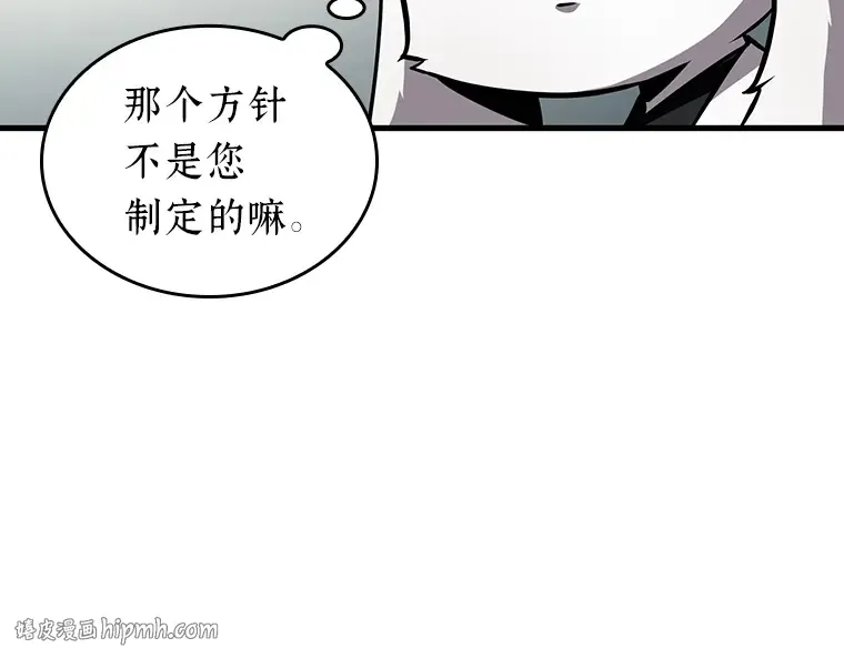 196 重读（3） 第144页