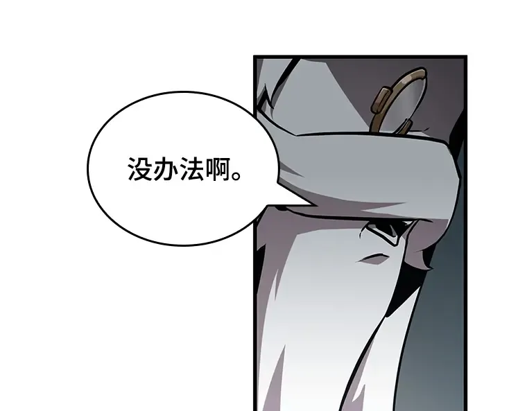 196 重读（3） 第145页