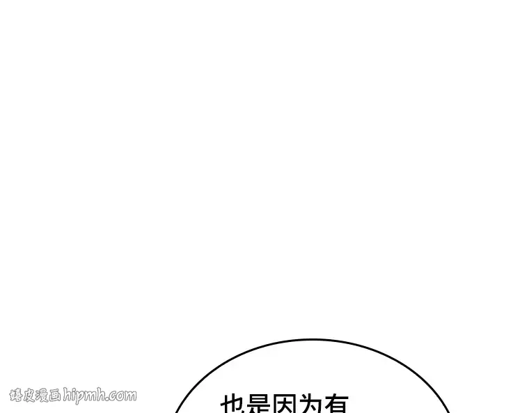 196 重读（3） 第152页