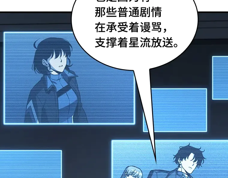 196 重读（3） 第153页