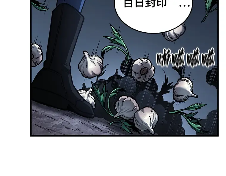 196 重读（3） 第165页