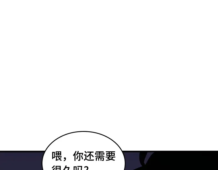 196 重读（3） 第166页