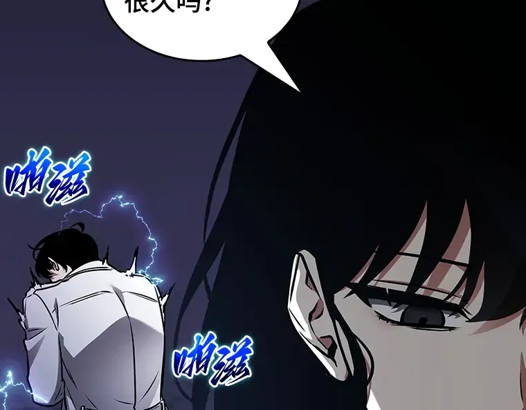 196 重读（3） 第167页