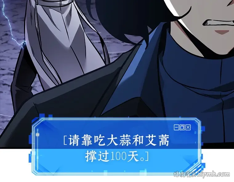 196 重读（3） 第168页