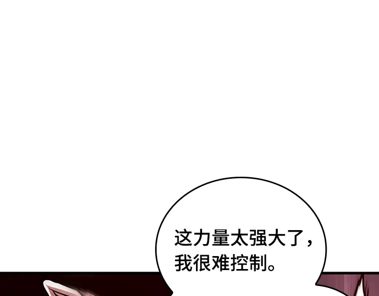 196 重读（3） 第169页