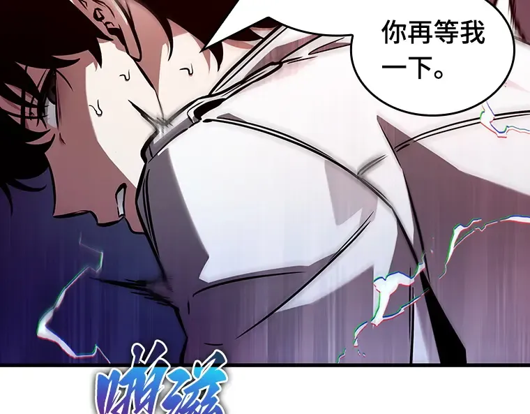 196 重读（3） 第170页