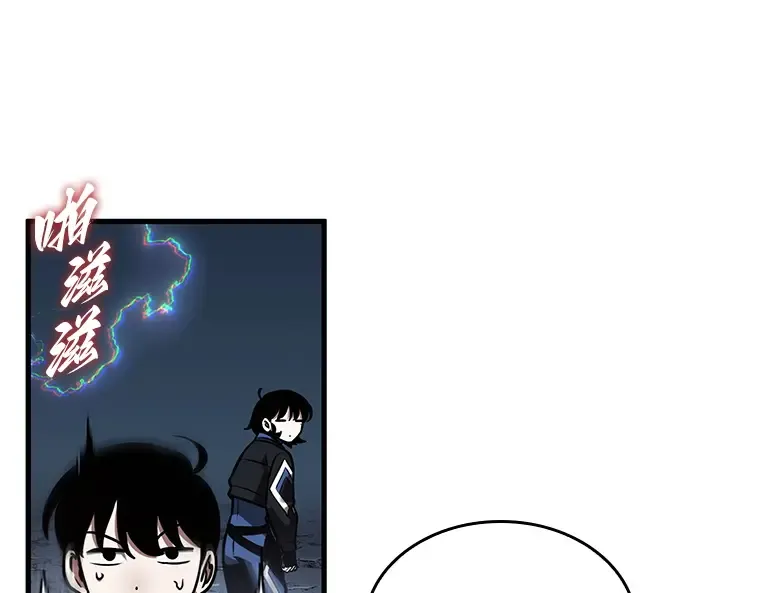 196 重读（3） 第172页