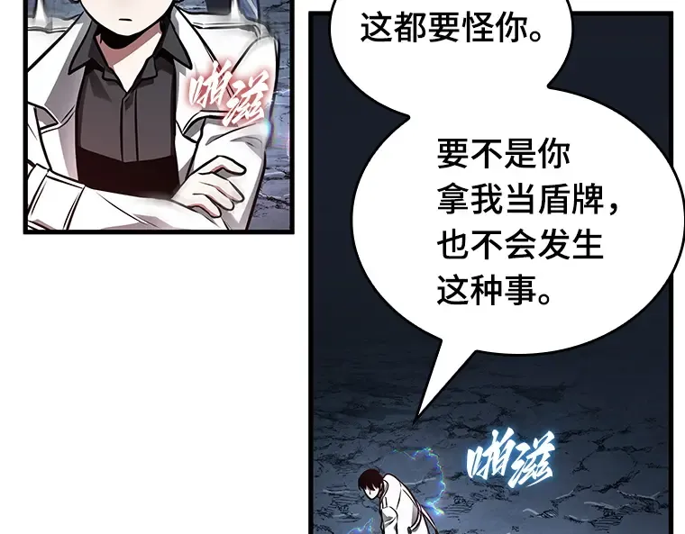 196 重读（3） 第173页