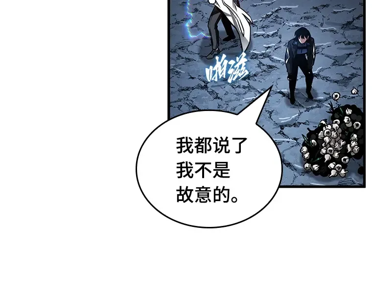 196 重读（3） 第174页