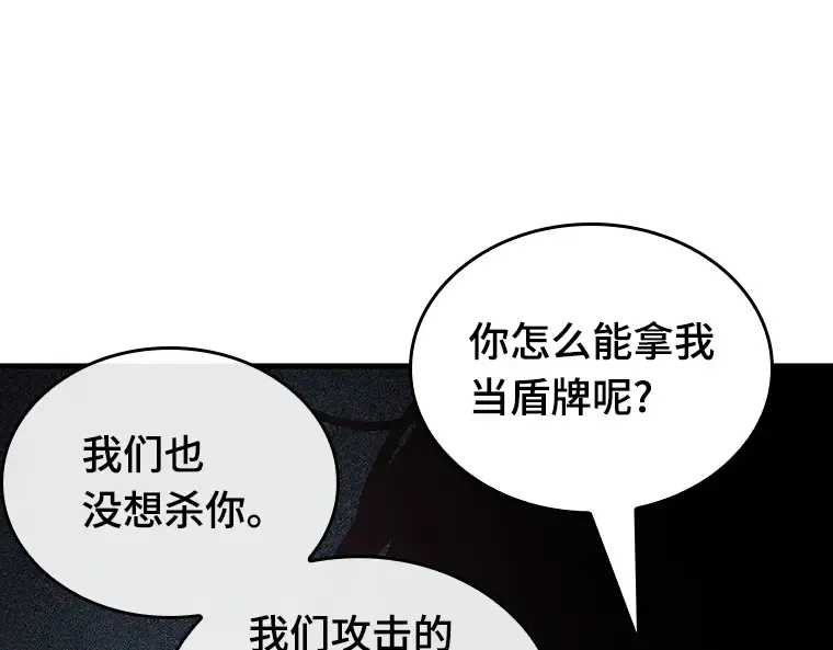 196 重读（3） 第175页
