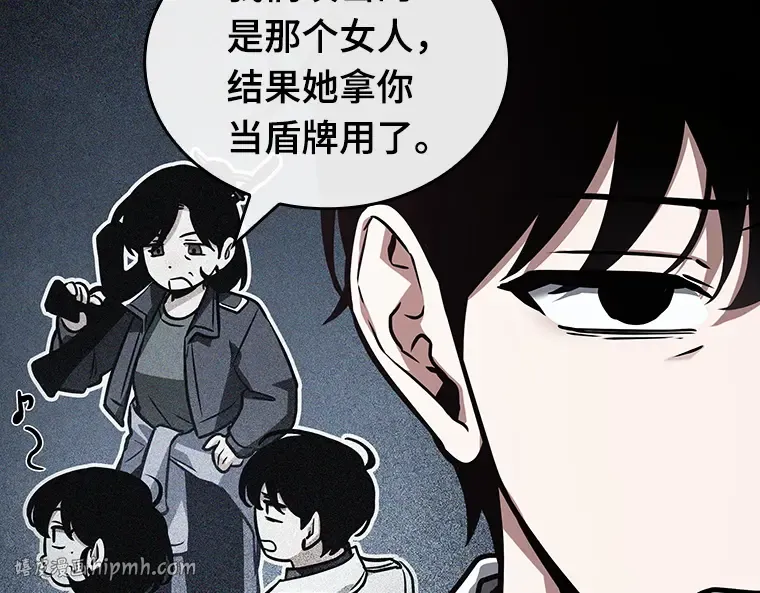 196 重读（3） 第176页