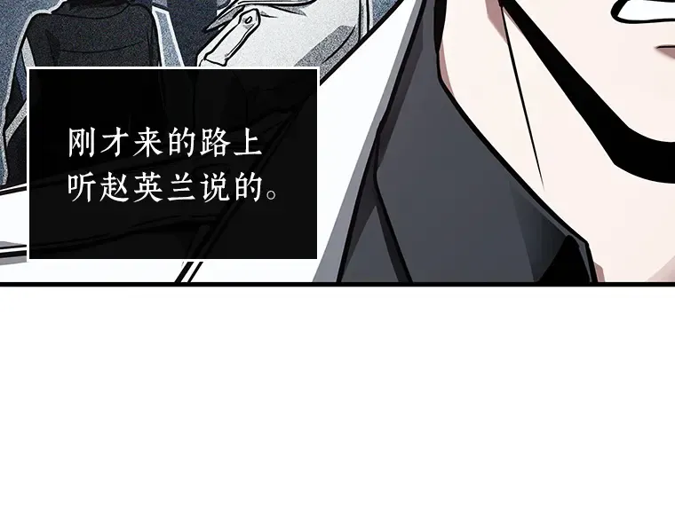 196 重读（3） 第177页