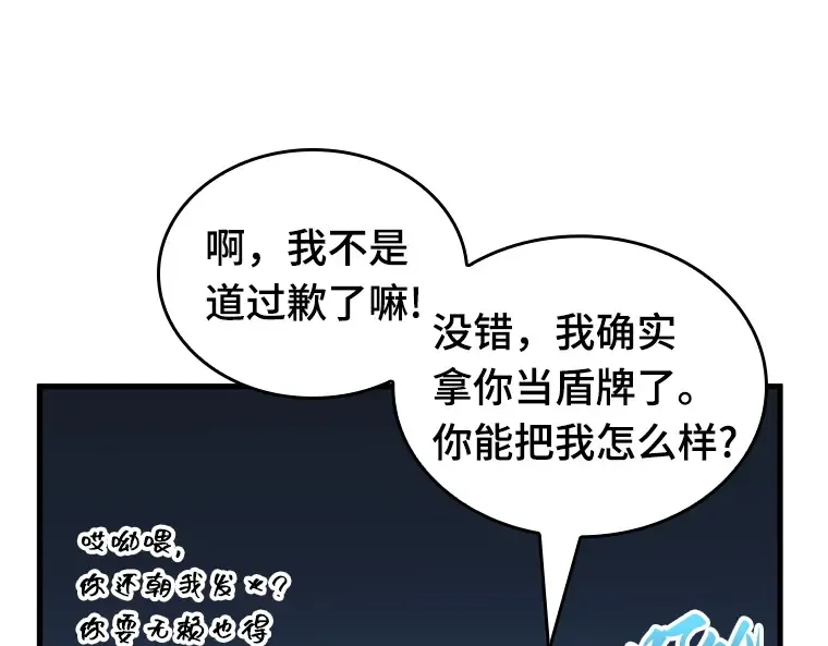 196 重读（3） 第178页