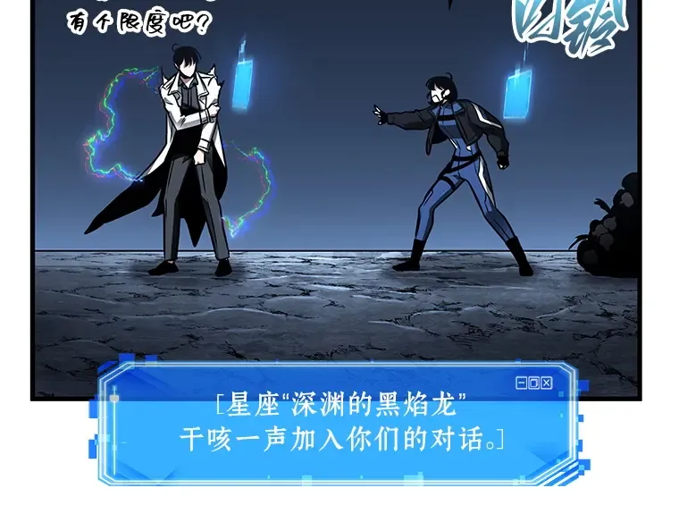 196 重读（3） 第179页