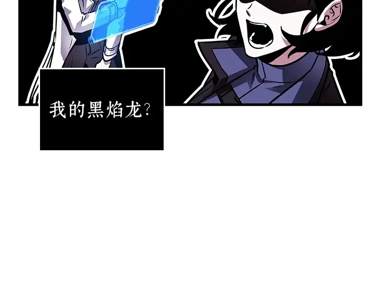 196 重读（3） 第185页