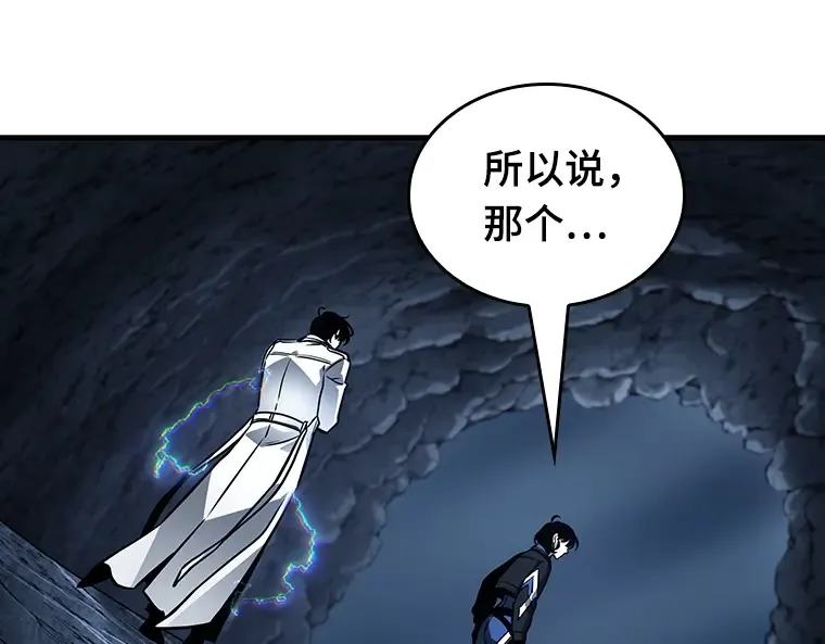 196 重读（3） 第186页
