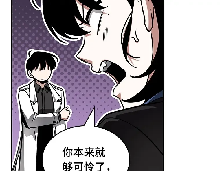 196 重读（3） 第189页