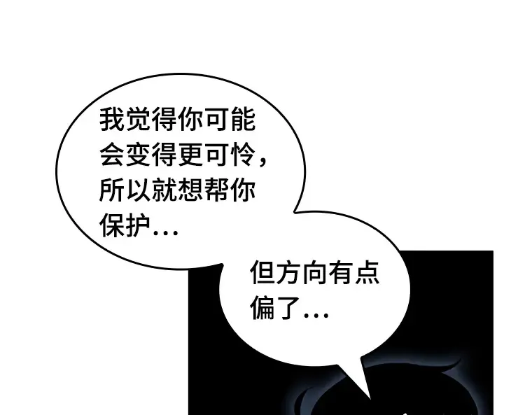 196 重读（3） 第191页