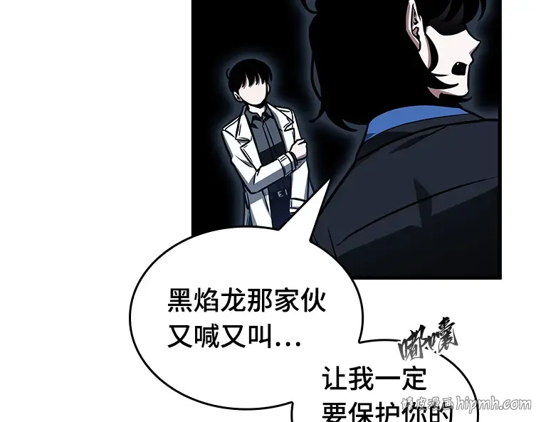 196 重读（3） 第192页