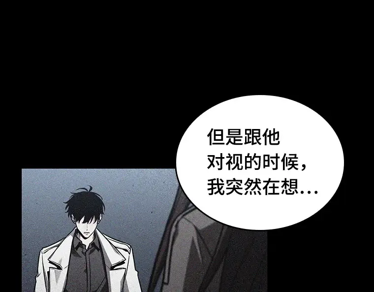 197 重读（4） 第22页