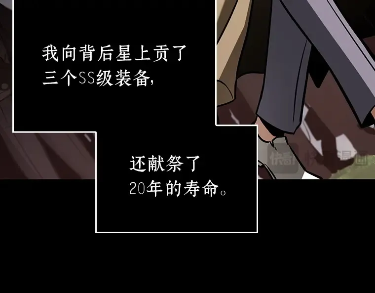 197 重读（4） 第28页