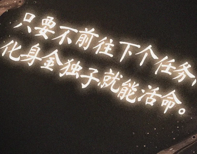 197 重读（4） 第34页