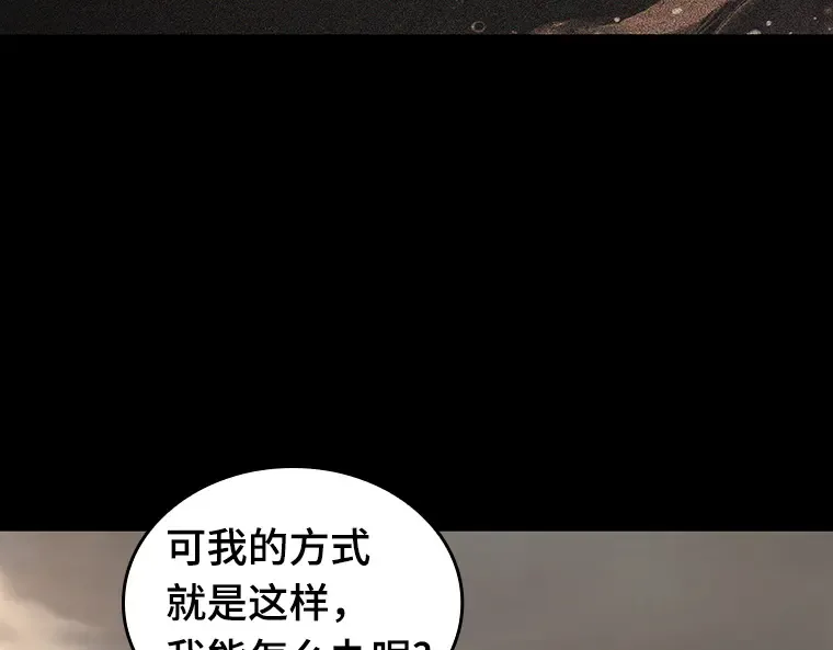 197 重读（4） 第35页