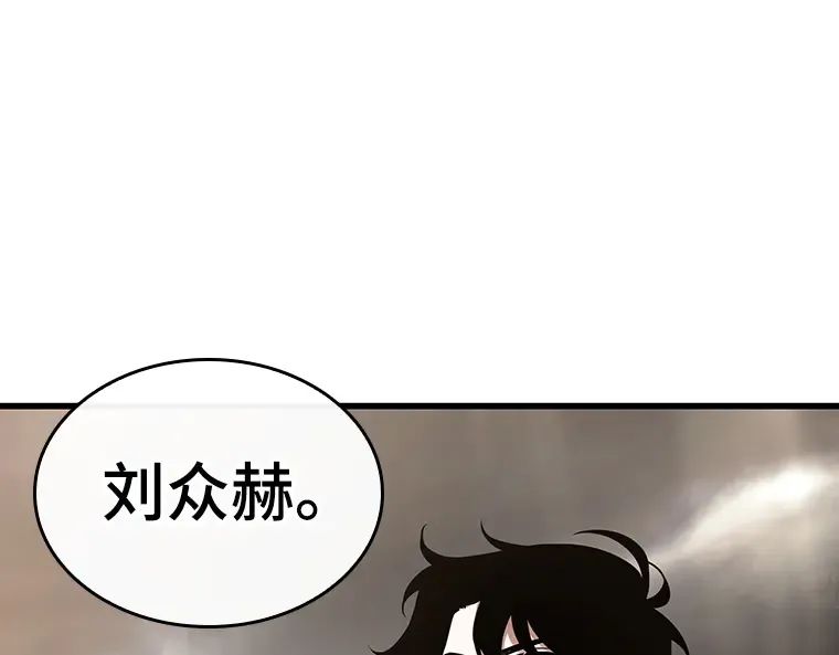 197 重读（4） 第69页
