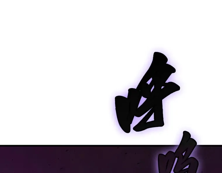 197 重读（4） 第86页