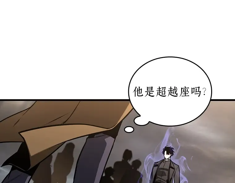 197 重读（4） 第100页