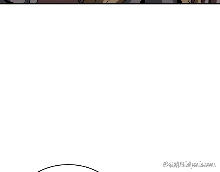 197 重读（4） 第104页
