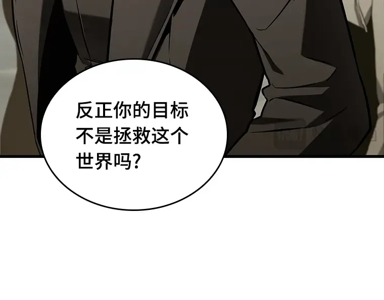197 重读（4） 第107页