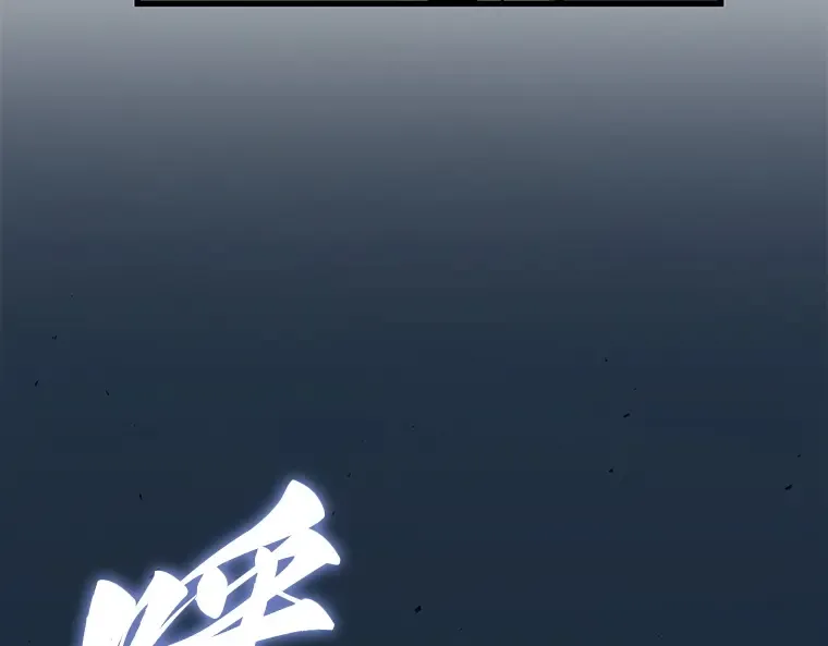 197 重读（4） 第116页