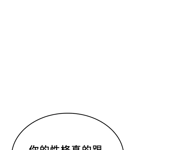 197 重读（4） 第127页