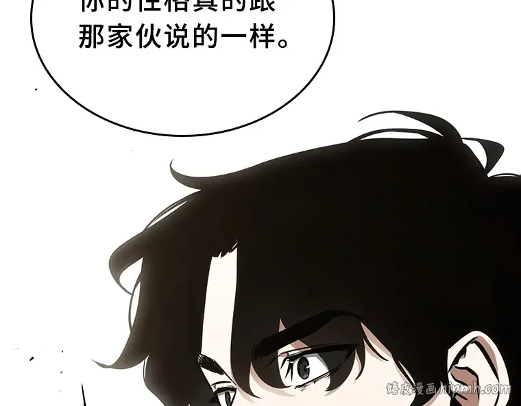 197 重读（4） 第128页