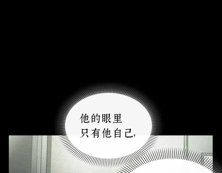 197 重读（4） 第150页