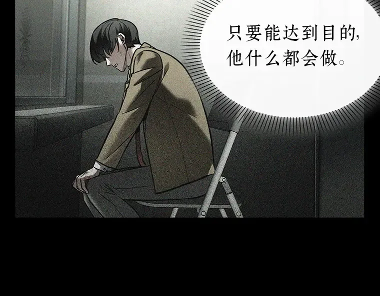 197 重读（4） 第151页