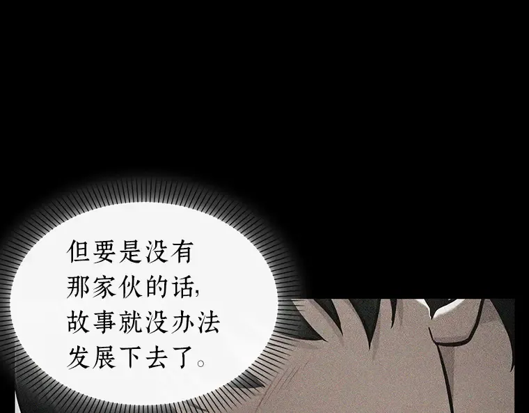 197 重读（4） 第153页