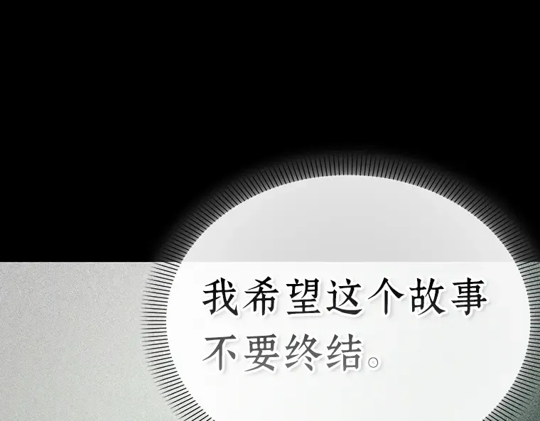 197 重读（4） 第158页