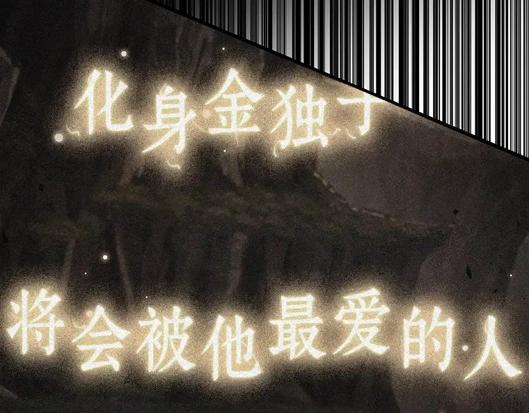 197 重读（4） 第174页