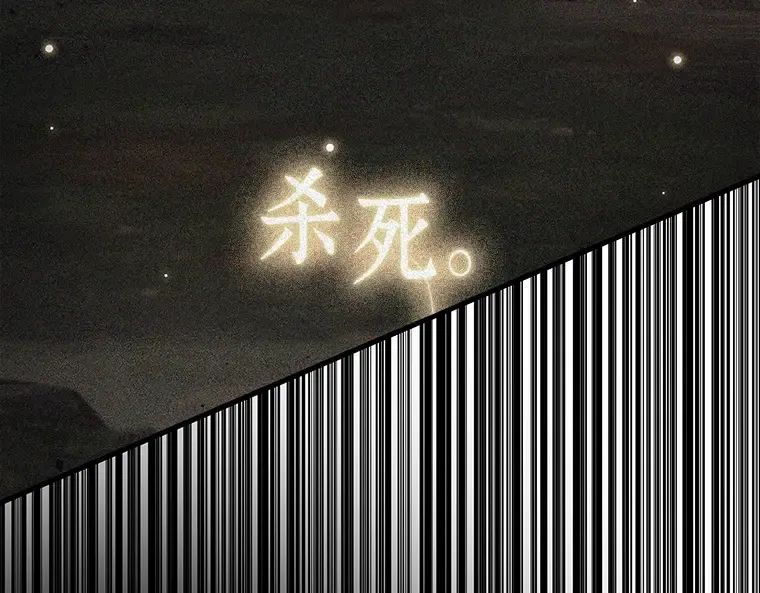 197 重读（4） 第175页