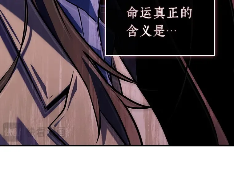 197 重读（4） 第179页