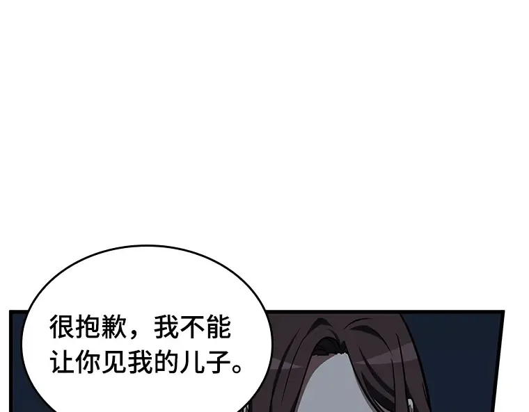 197 重读（4） 第183页