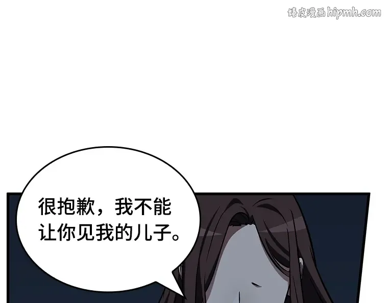 198 重读（5） 第1页