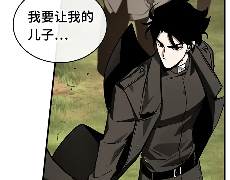 198 重读（5） 第6页