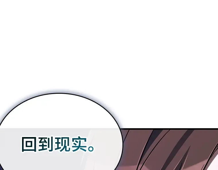 198 重读（5） 第9页