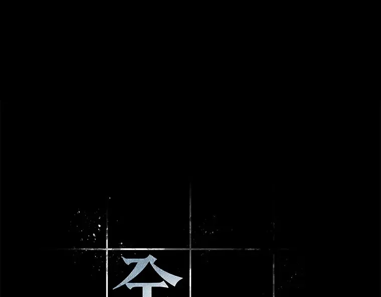 198 重读（5） 第14页