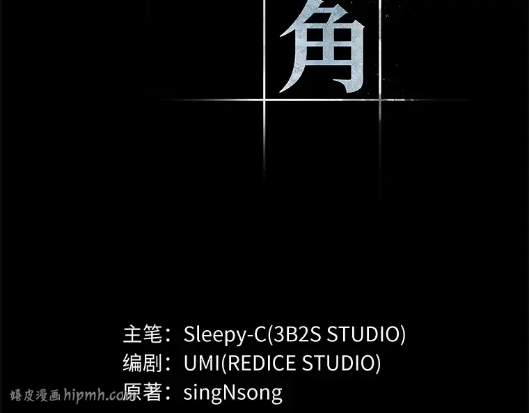 198 重读（5） 第16页